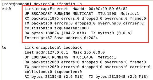 VMwareʹRedHatconnect:Network is unreachable