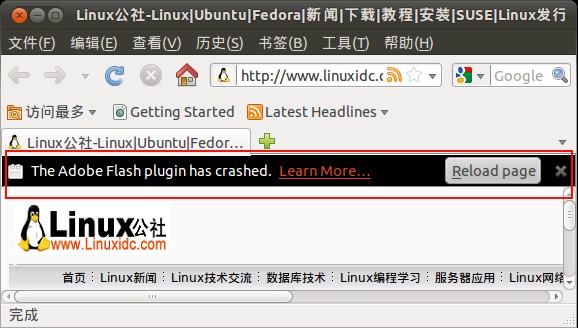 Ubuntu 10.10ϰװ°Flash Player 10.2 Beta