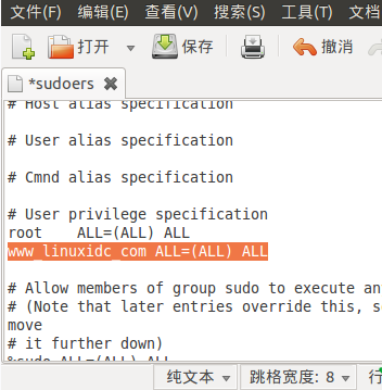 Ubuntu֮is not in the sudoers file