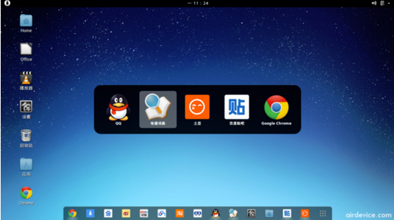 װ̡̳devOS 1.2ųһװubuntu 15.04 vivid verv