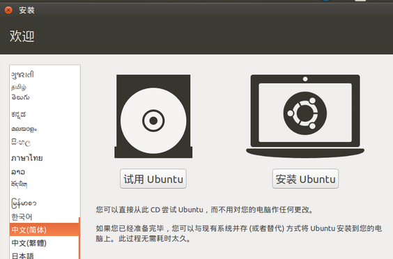 Linuxѧϰ̳̣Ӳ̷弰Ӧ