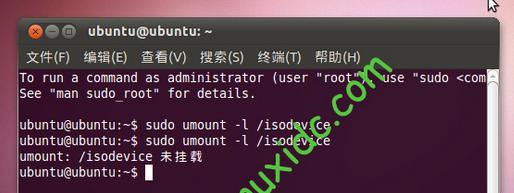 Windows XPӲ̰װUbuntu 10.10˫ϵͳͼ