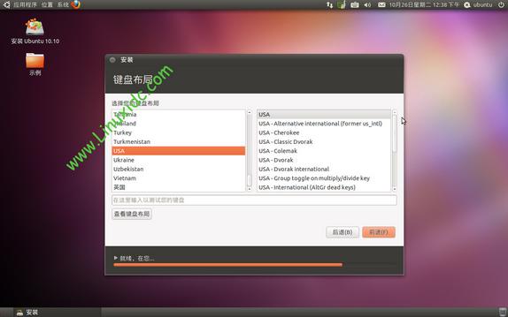 Windows XPӲ̰װUbuntu 10.10˫ϵͳͼ