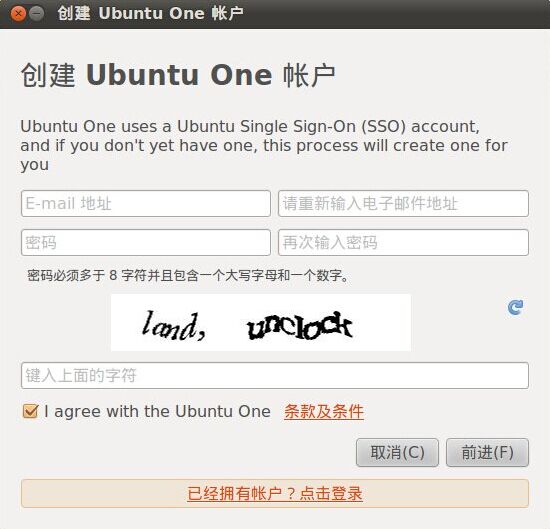 ʹUbuntu One޷ͬĵ֡ͼƬ