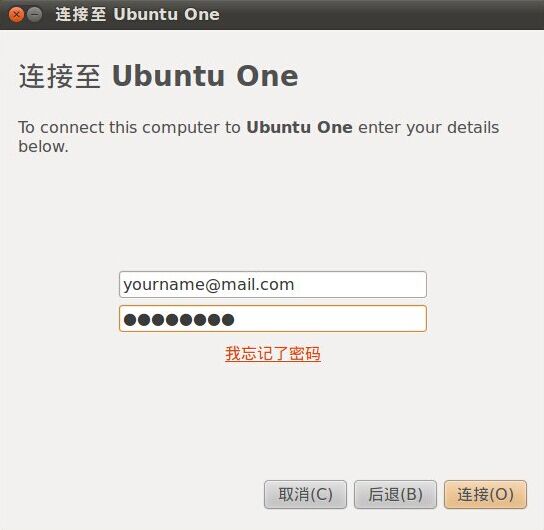 ʹUbuntu One޷ͬĵ֡ͼƬ