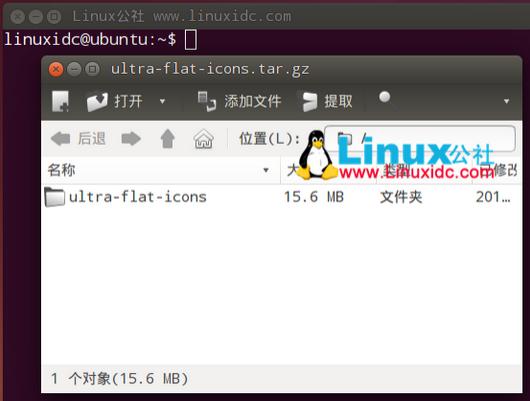 UbuntuͼUltra-Flat-Icons 1.1