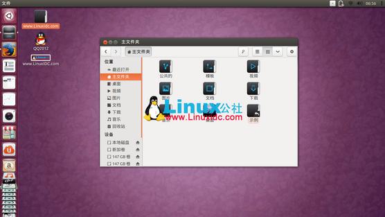 Ubuntu 13.04ͼ⣺nitrux_os_icons