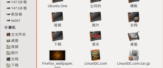 Ubuntu 12.10аװƯAzenis Iconsͼ