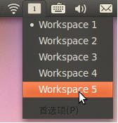 UbuntuָʾIndicator-Workspaces updated for Mav