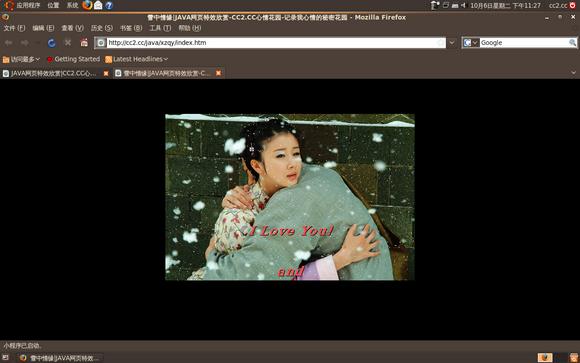 UbuntuFirefox֧Java Applet