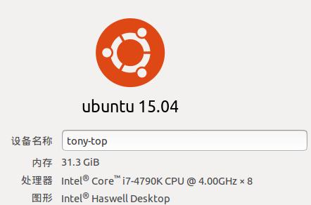 ȡߴUbuntu 14Ubuntu 15汾ɿ