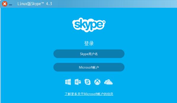 Ubuntu°װskype4.3