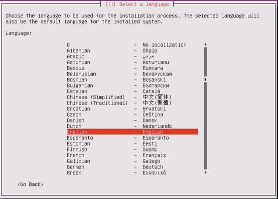 Ubuntu/DebianRHEL/CentOS 7PXE