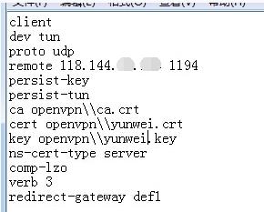 CentOS6.3OpenVPNĴ