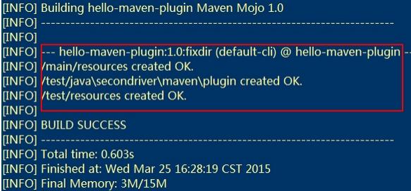 ޸MavenĿĬļеMaven Plugin