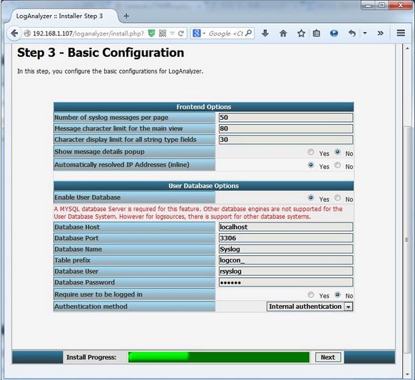 CentOS 6.5Rsyslog+LogAnalyzer+MySQL־