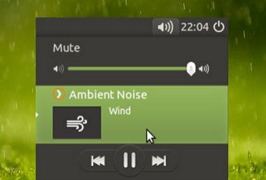 UbuntuɵĻAmbient Noise