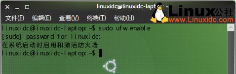 UbuntuµķǽGufw-ufw