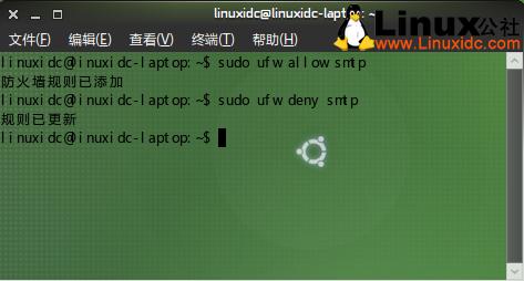 UbuntuµķǽGufw-ufw