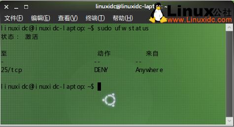 UbuntuµķǽGufw-ufw