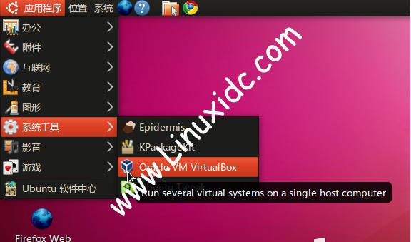 UbuntuVirtualBoxװWindows XPͼ