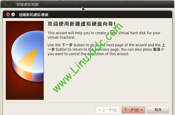 UbuntuVirtualBoxװWindows XPͼ