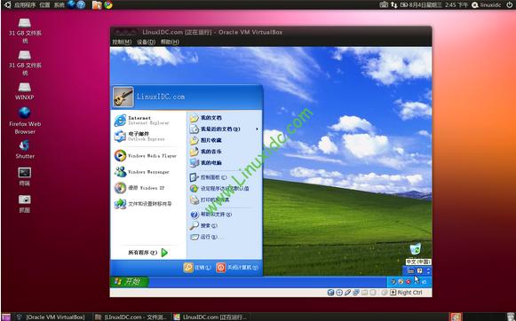 UbuntuVirtualBoxװWindows XPͼ