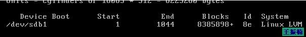 linux LVMӦʵ
