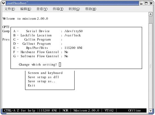 RedHat Linux9 minicom