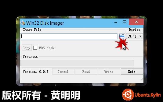 Windows̳̽1()-Win32DiskImager