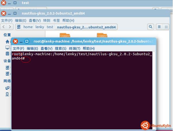 Ubuntu KylinϵͳУҼ˵ԹԱݴ򿪡