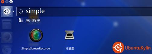 Ubuntu KylinʹSimpleScreenRecorderĻ¼