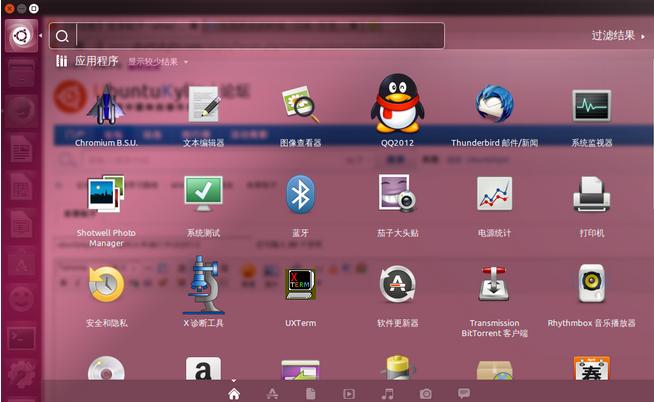 ubuntu kylinδն˴QQ2012