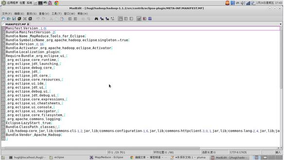 Fedora 20Hadoop-eclipse 1.1.2(Hadoop)
