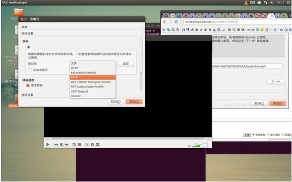 UbuntuʹVLCͼνһRTSP