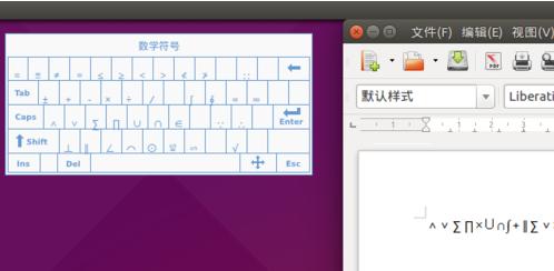 Ubuntu 15.04뷨FCITXϳIBUS