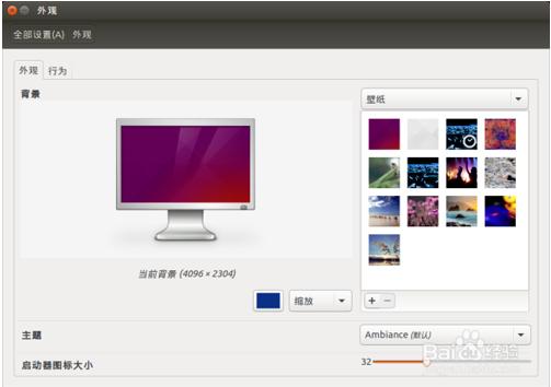 Ubuntu 15.04ʽ