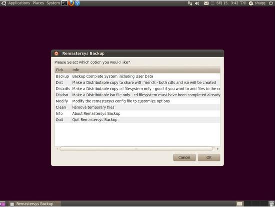 RemastersysװԼUbuntu LiveCD