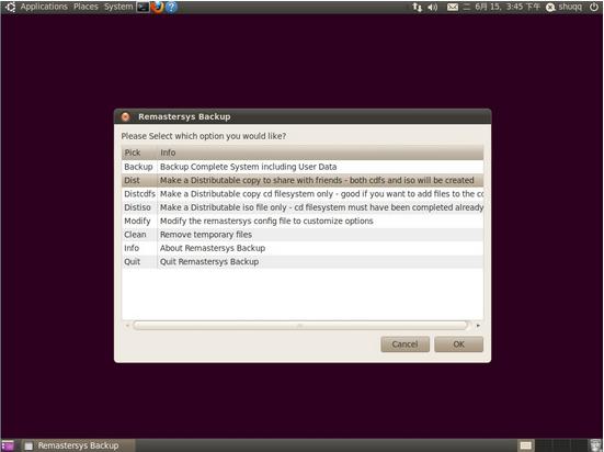 RemastersysװԼUbuntu LiveCD