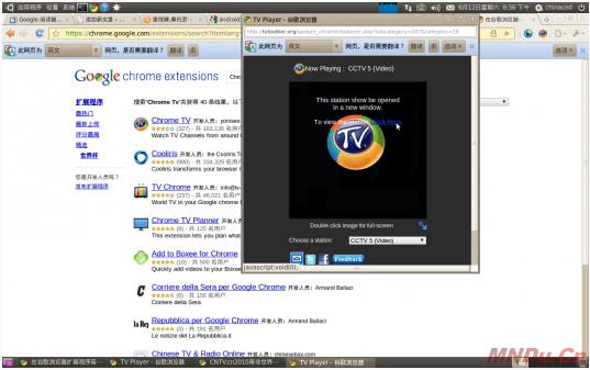 LinuxChromeװChrome TV