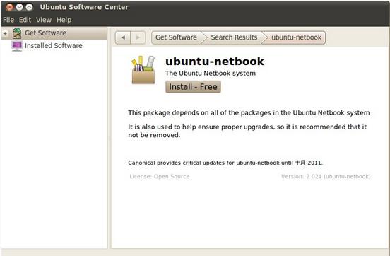 Ubuntuװnetbook滷