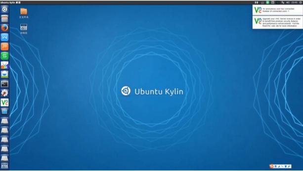 Ubuntu Kylin 15.04 64λϵͳ