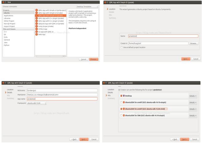 qmakeΪ15.04targetUbuntuӦĿ