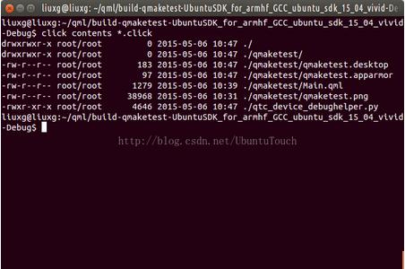 qmakeΪ15.04targetUbuntuӦĿ