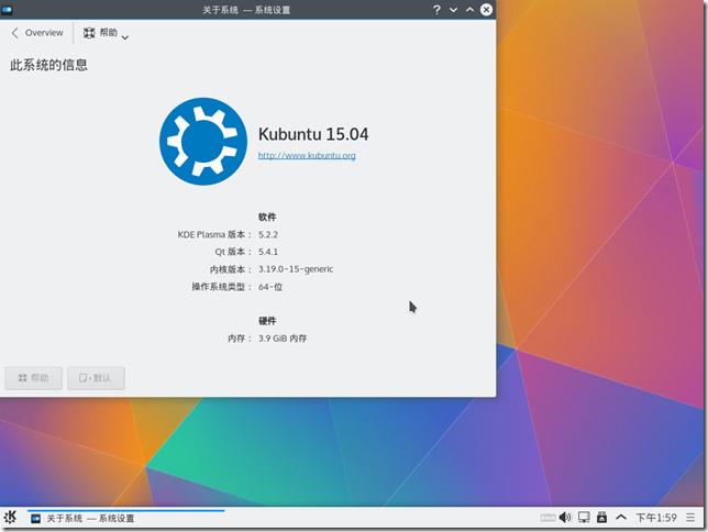 Plasma 5(KDE 5)ֵһ