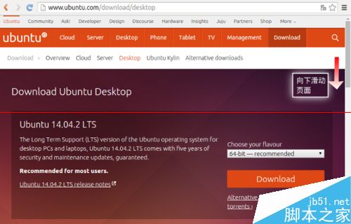 Ubuntu 15.04ʰISOôذװ