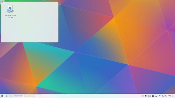 Kubuntu 15.04ͼ