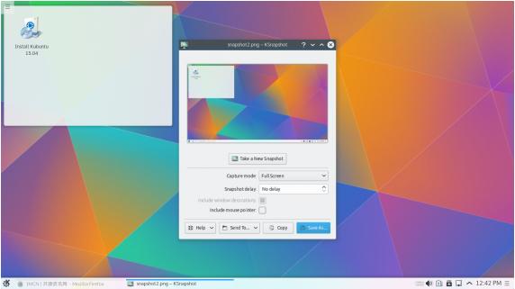 Kubuntu 15.04ͼ