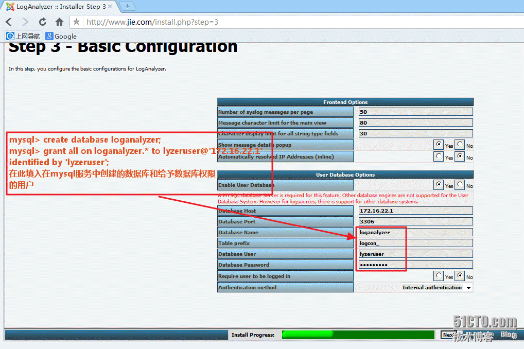 RHEL 6.xrsyslog־loganalyzer־