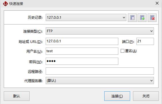 FileZilla FTP && TLS